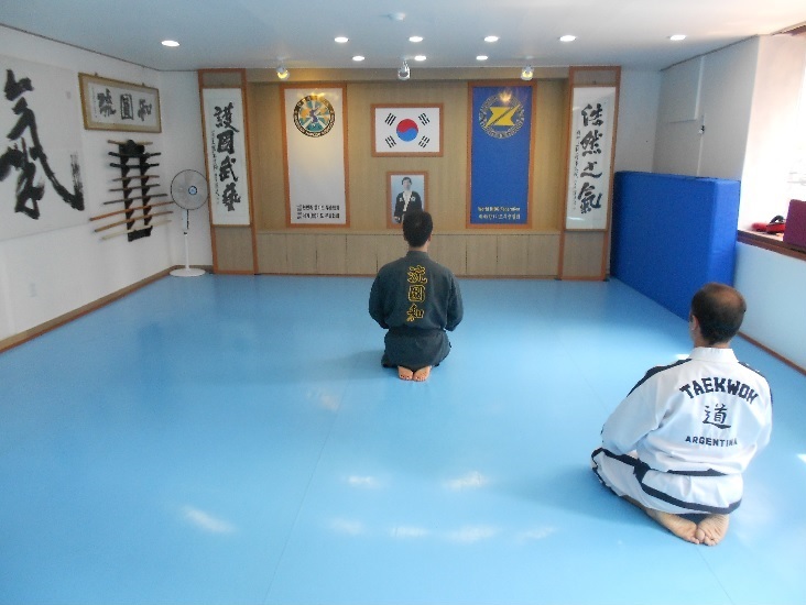 medita corea